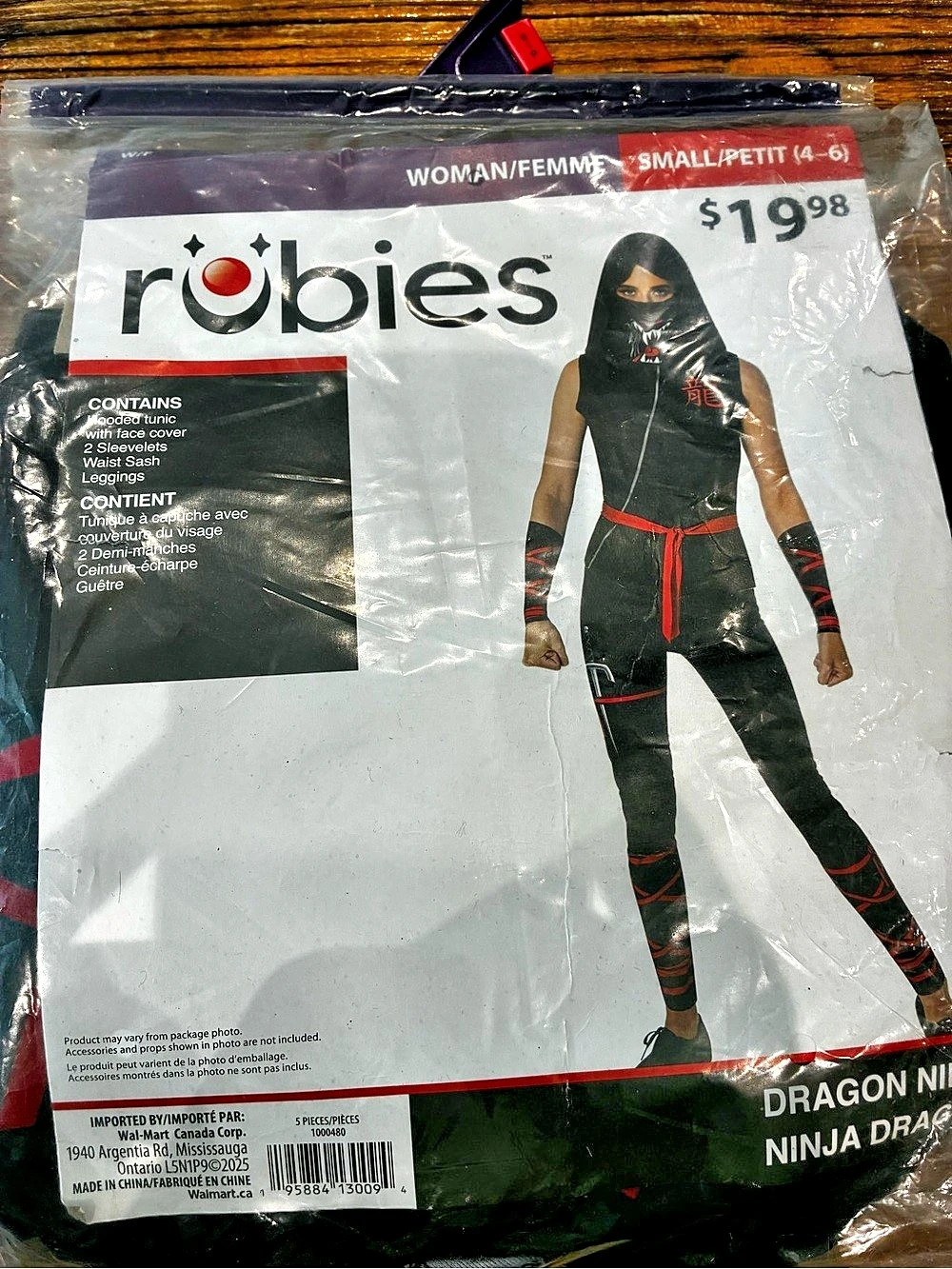 11Dragon Ninja Costume Small NWT